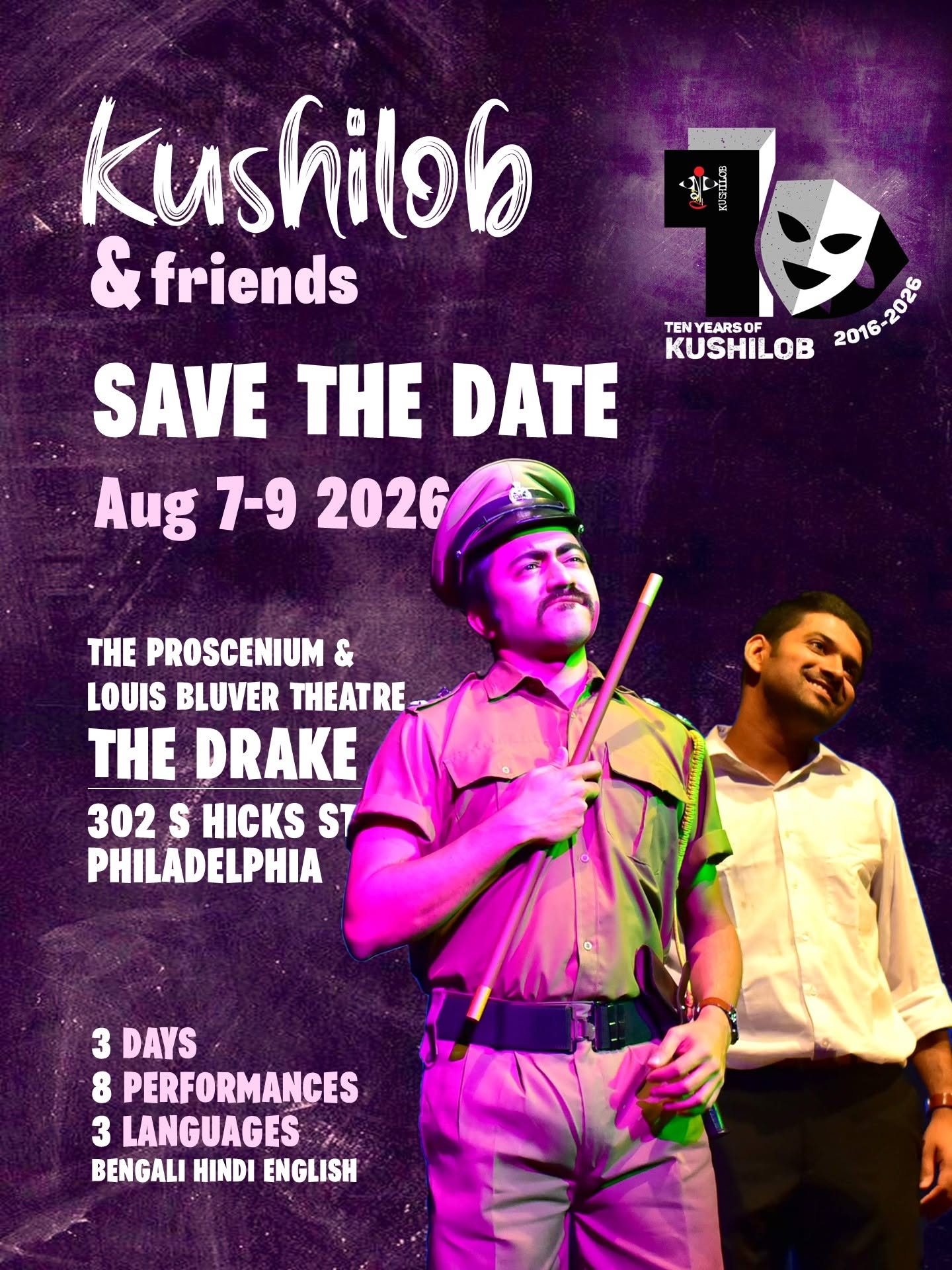 Kushilob & Friends 2026 save the date, Aug 7-9, The Drake, Philadelphia